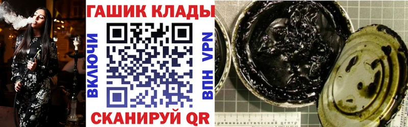 Как найти наркотики Нальчик Амфетамин  КОКАИН  Меф  APVP  МАРИХУАНА  ГАШ 