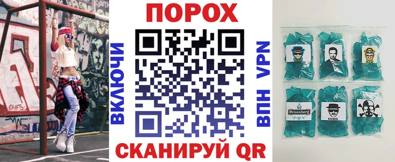 Amphetamine Premium  Нальчик 