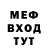 Героин гречка Ilya CC