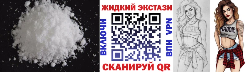 даркнет какой сайт  Нальчик  Бутират оксана 
