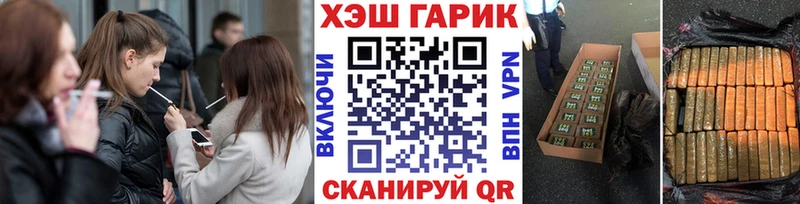 ГАШИШ 40% ТГК  Нальчик 