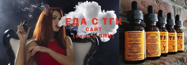 2c-b Гусев