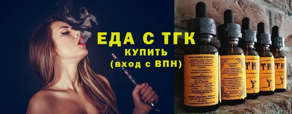 кокаин VHQ Гусиноозёрск
