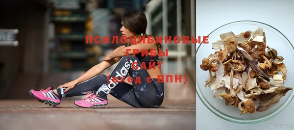 кокаин VHQ Гусиноозёрск