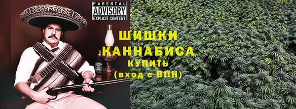 кокаин Гусь-Хрустальный