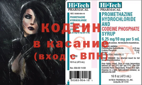 кокаин VHQ Гусиноозёрск