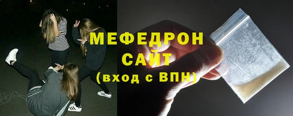 кокаин VHQ Гусиноозёрск