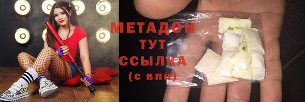 2c-b Гусев