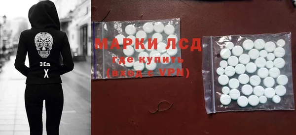 кокаин VHQ Гусиноозёрск