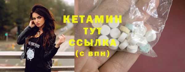 кокаин VHQ Гусиноозёрск