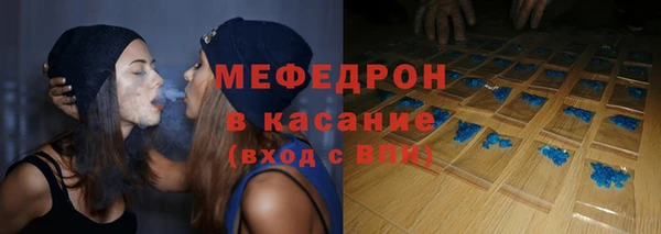 гидропоника Горняк