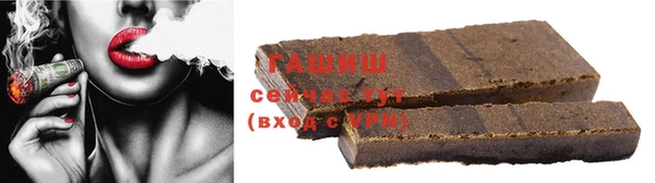 кокаин VHQ Гусиноозёрск