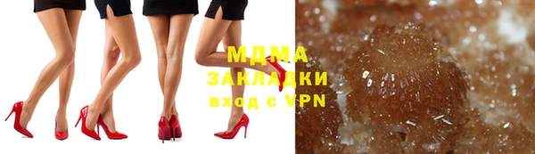 2c-b Гусев