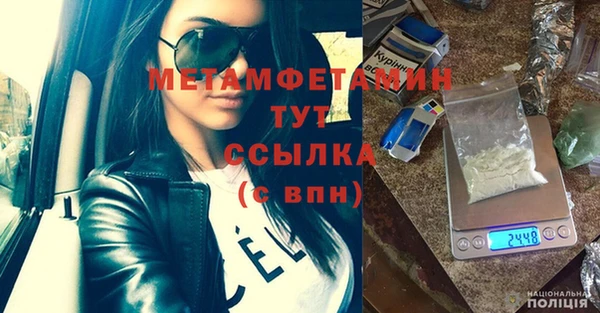 2c-b Гусев