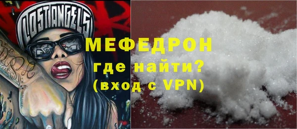 2c-b Гусев