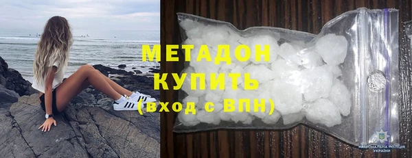 2c-b Гусев