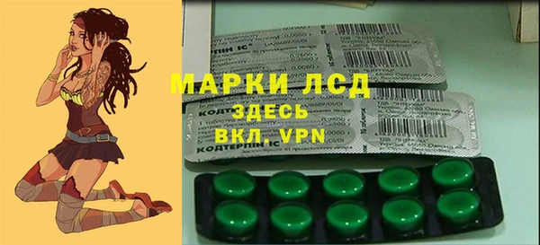 кокаин VHQ Гусиноозёрск
