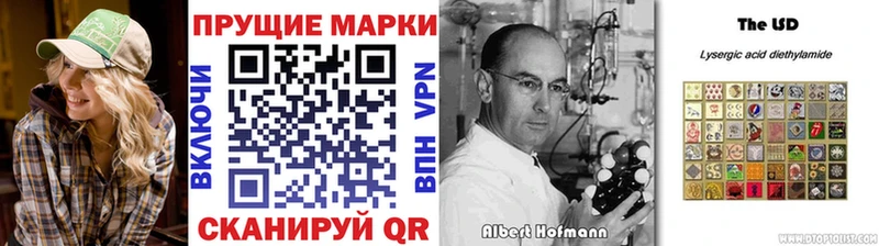 наркотики  Нальчик  Марки NBOMe 1500мкг 