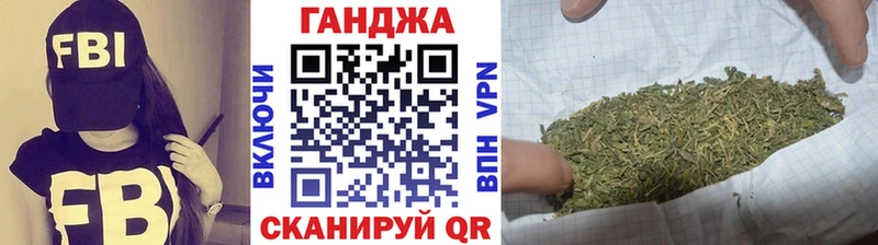 гидра сайт  Нальчик  МАРИХУАНА планчик 